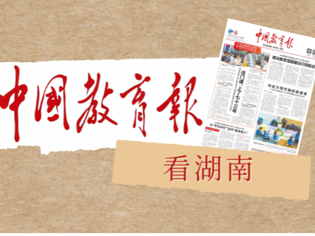 厚植“创业土”，哺育“金种子”