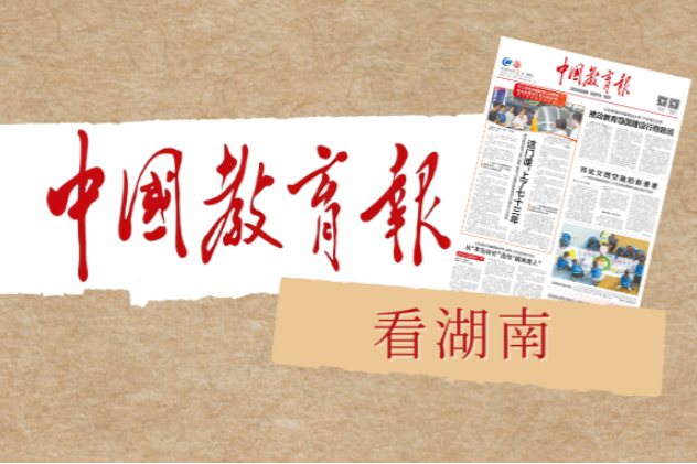 厚植“创业土”，哺育“金种子”