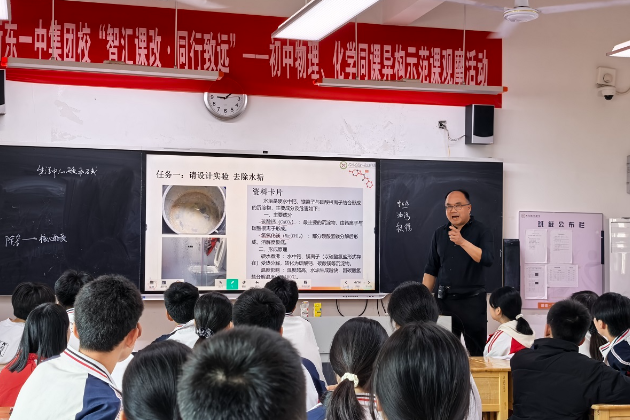 【书记校长谈治校】秦强辉：锚定课堂主阵地 躬身实干推改革