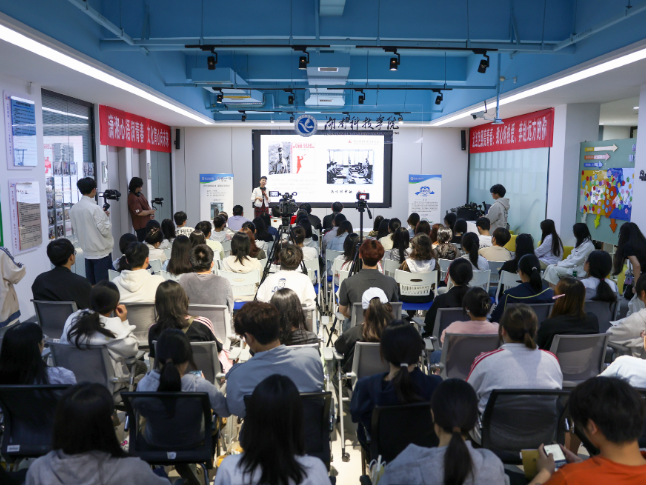 为青年成长赋能，湖南科技学院上了这堂“红色心理课”