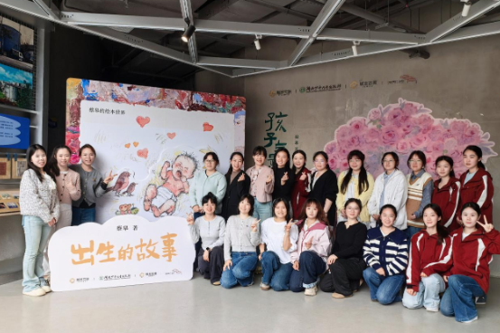 幼幼天鸿天府幼儿园、幼幼梦想天悦幼儿园举办教师阅读活动