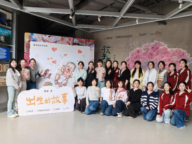 长沙市天心区幼幼教育集团：书香润初心 美育伴成长