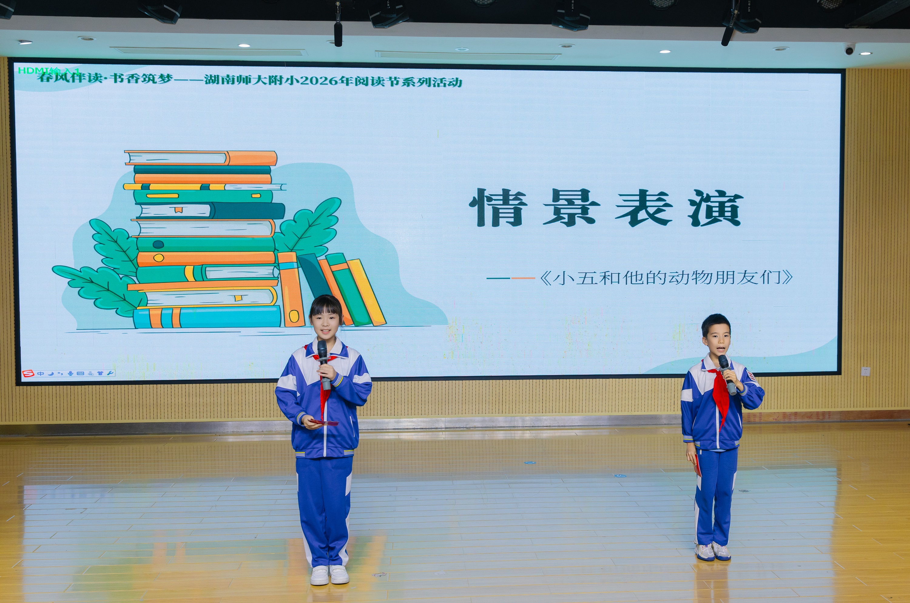 微信图片_20260422191052_129_221.jpg