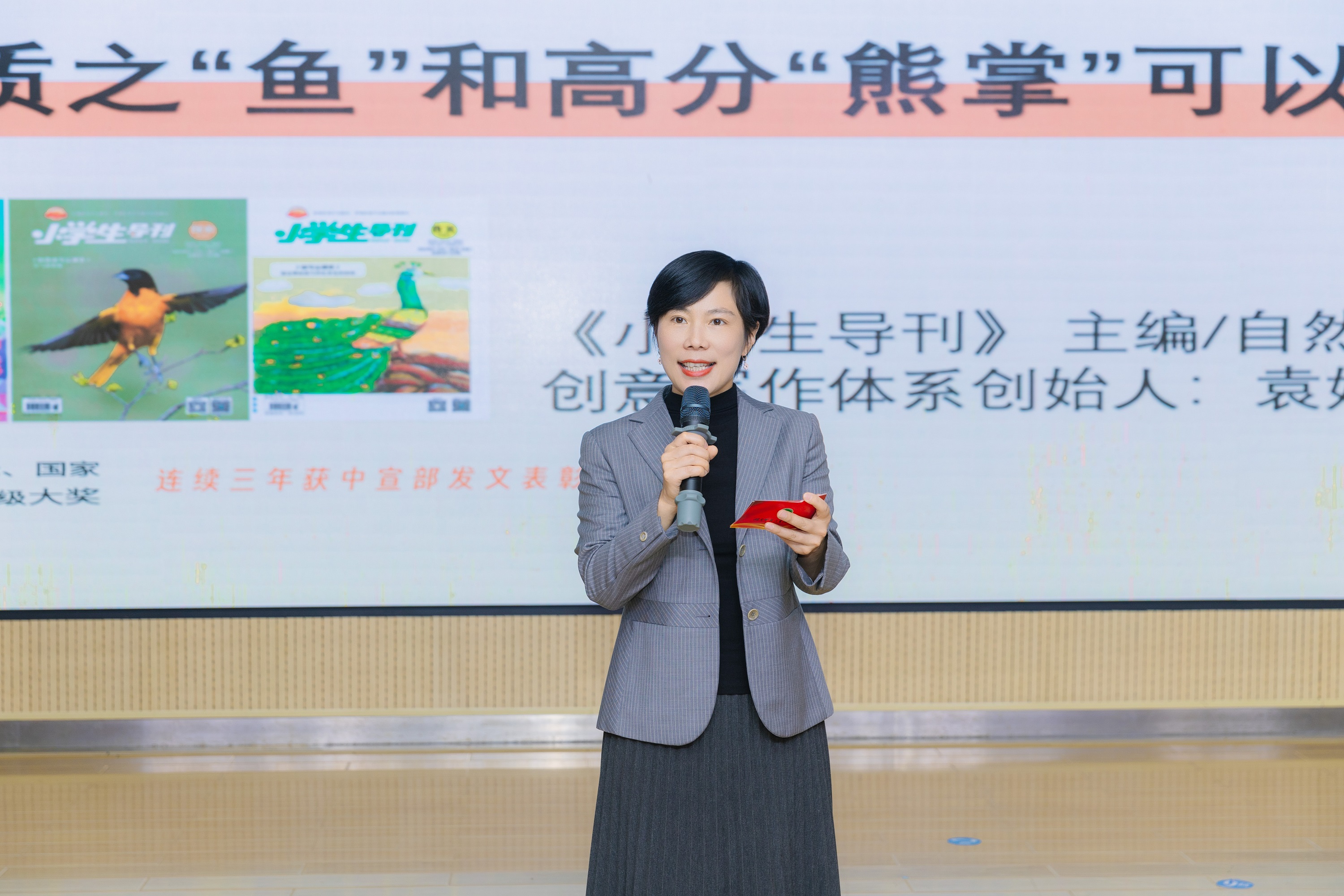微信图片_20260422191052_128_221.jpg