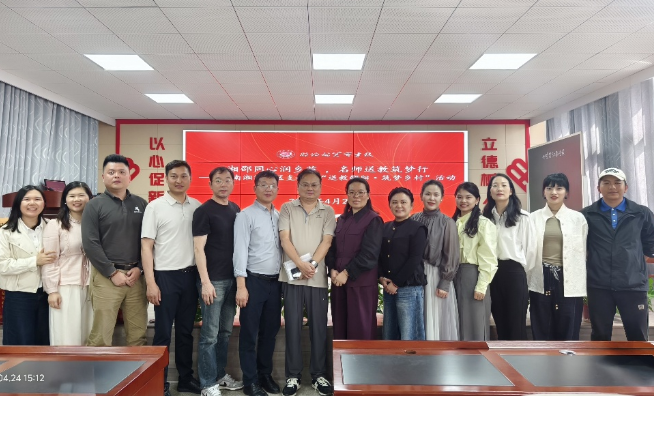 湖南湘江新区支教队“送教邵阳·筑梦乡村”活动举行