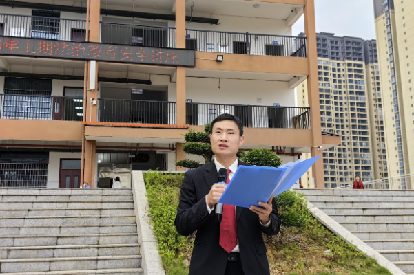嘉禾七中开展法治教育安全讲座