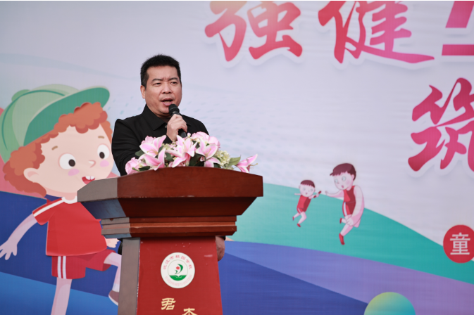 书记校长说·规范管理 | 沅江市桔园学校党支部书记、校长匡卫兵：以读立本 以文化人