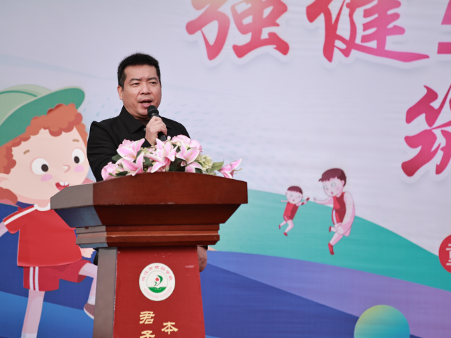 书记校长说·规范管理 | 沅江市桔园学校党支部书记、校长匡卫兵：以读立本 以文化人