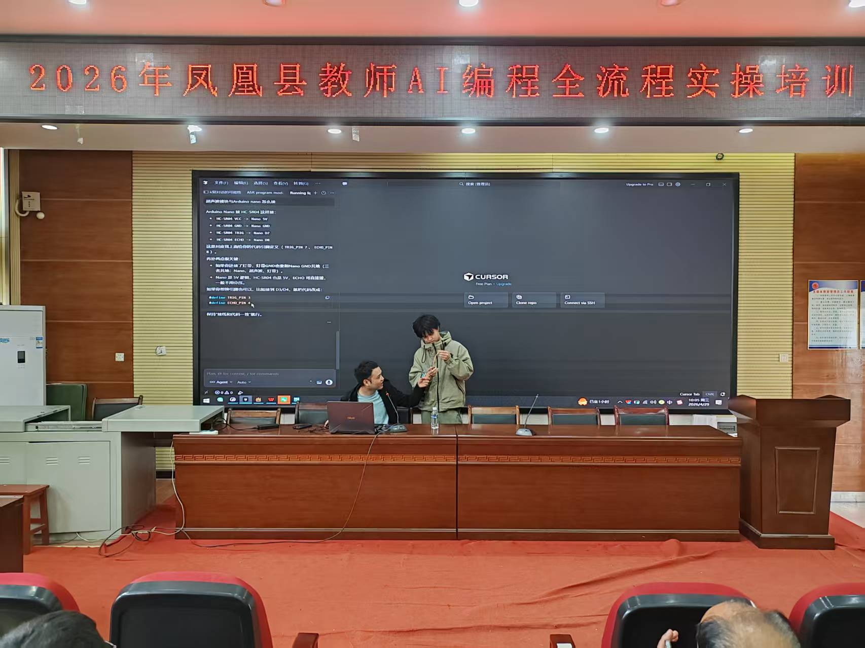 图片38.png