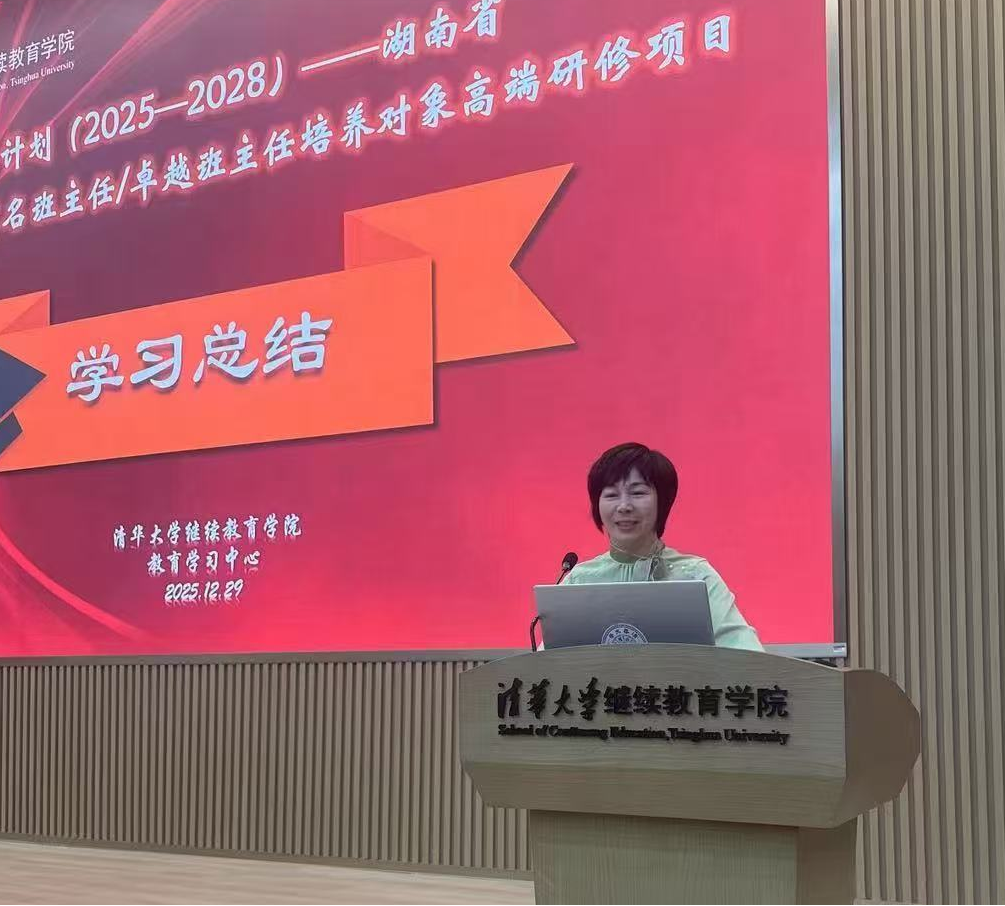 图片23.png
