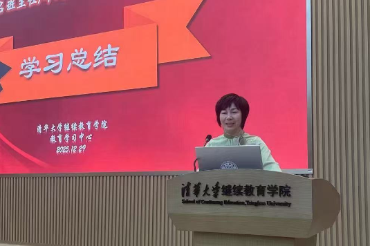 以心为灯，照亮每一颗星的轨迹——班级管理经验分享
