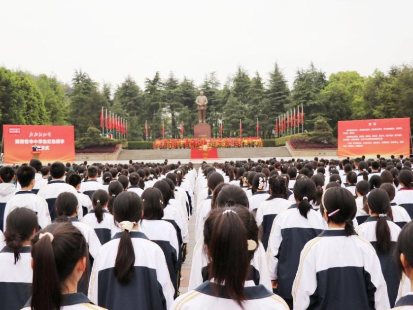 图片30.png