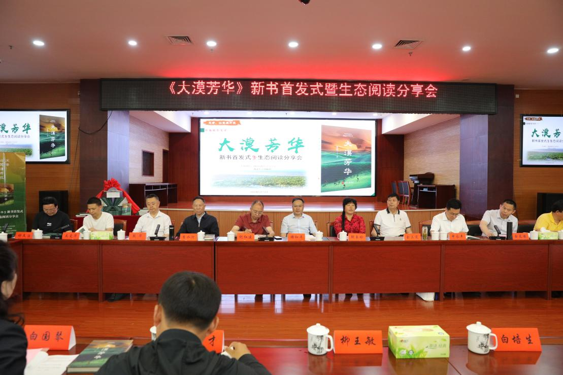 图片43.png