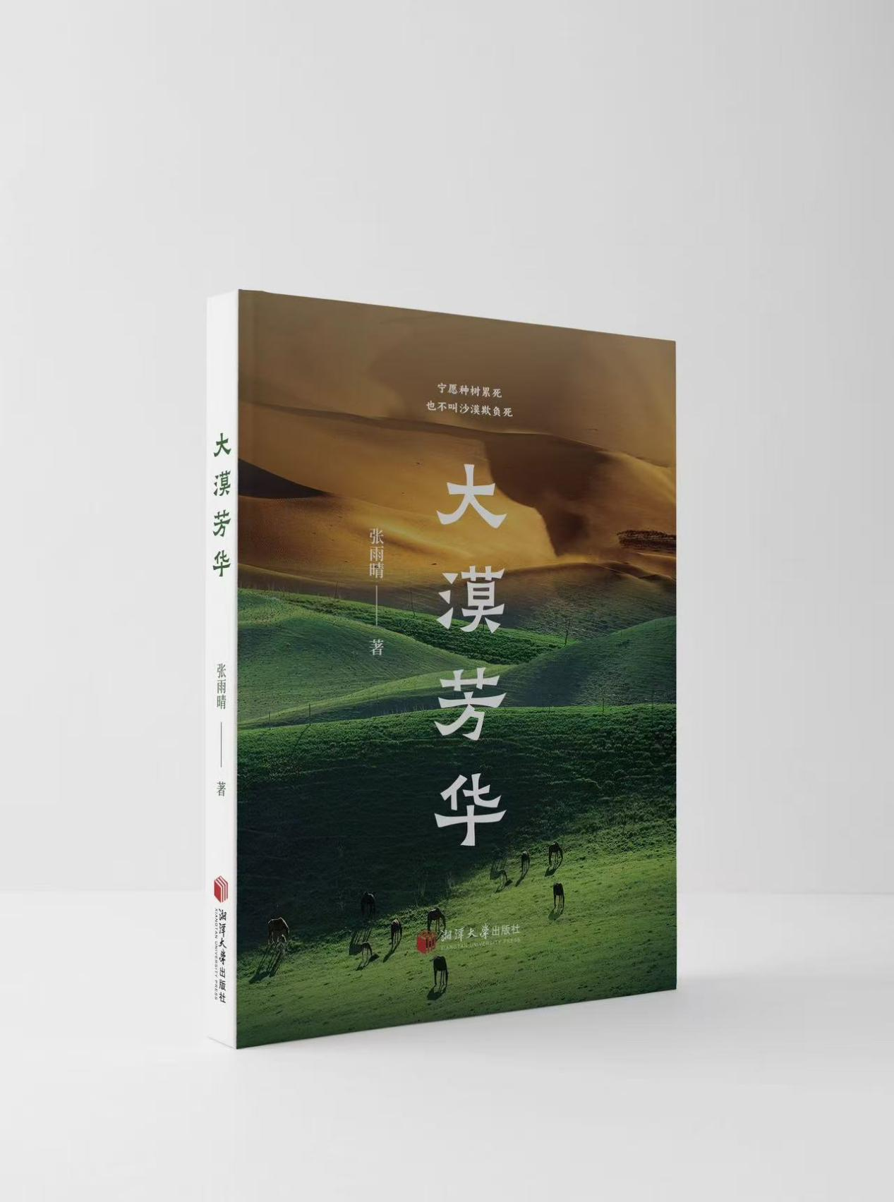 图片44.png
