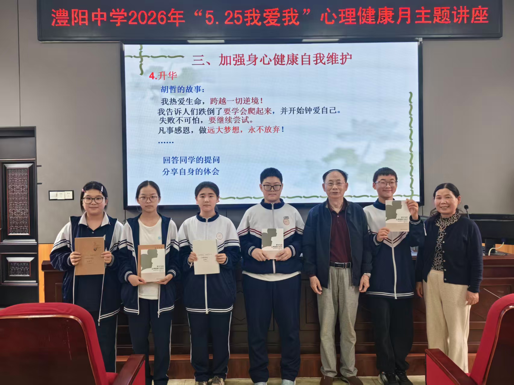 微信图片_20260522080244_1454_1726.jpg