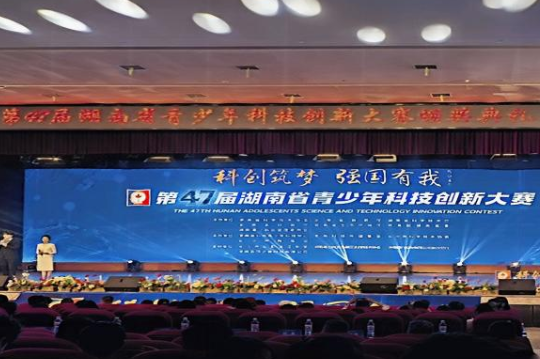 凤凰：学子在省青少年科技创新大赛中喜获佳绩