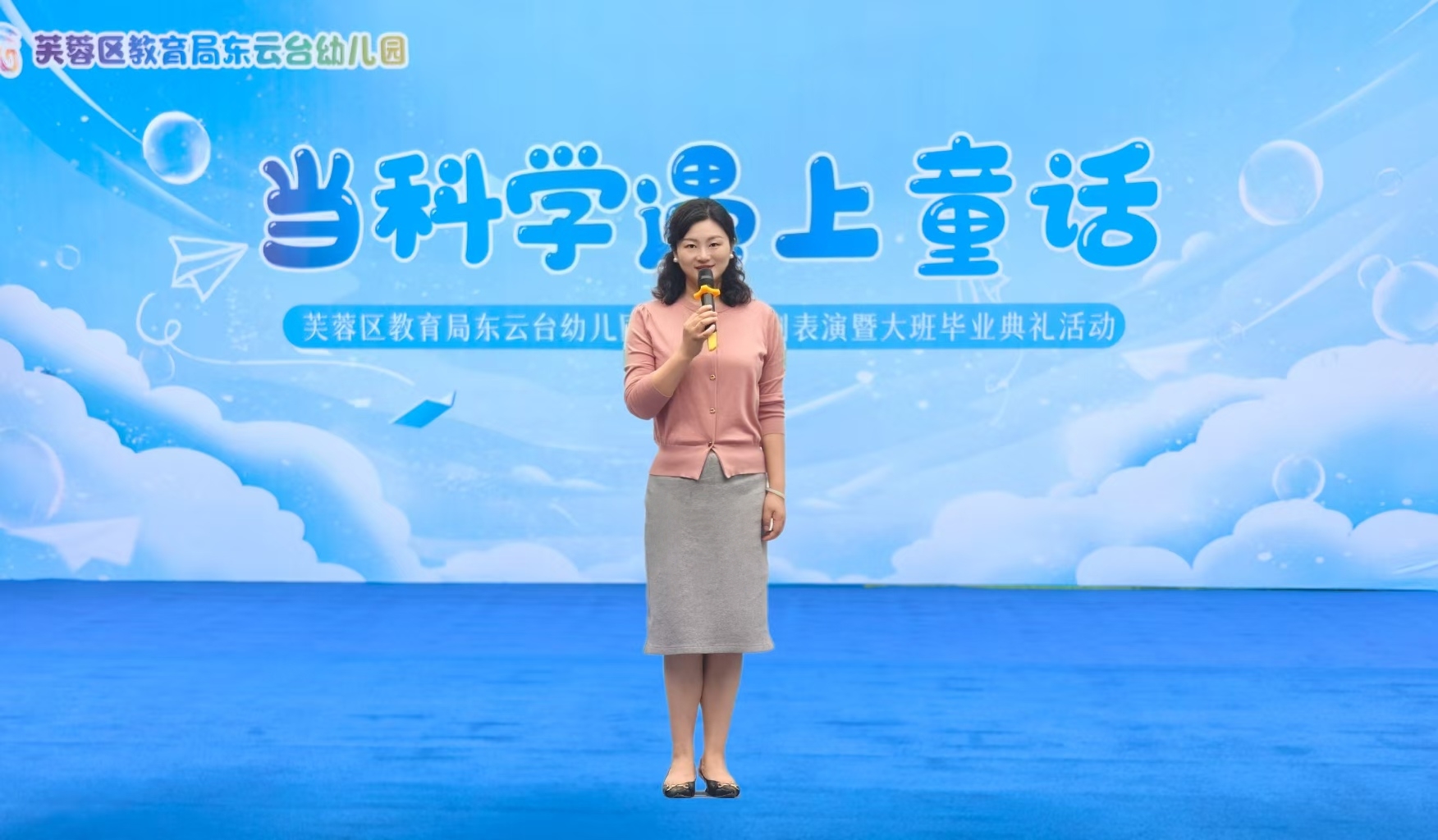 微信图片_20260601092256_190_142.jpg