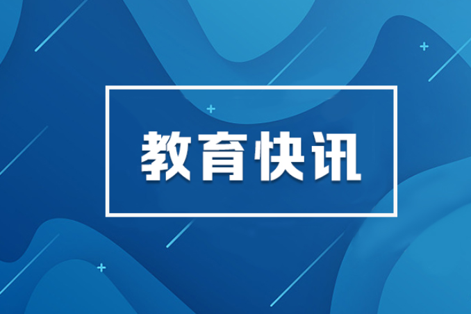 岳阳市云溪区2026年中考顺利开考