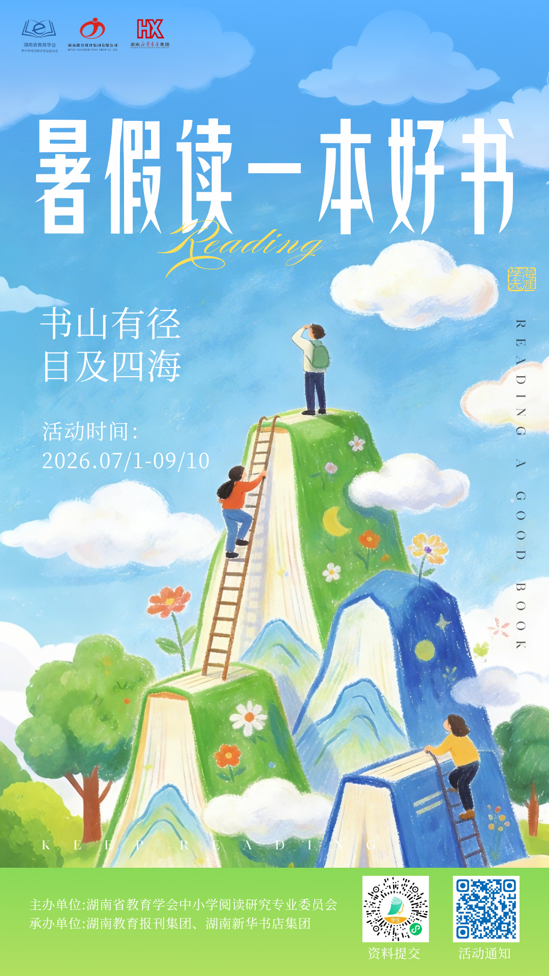 图片58.png