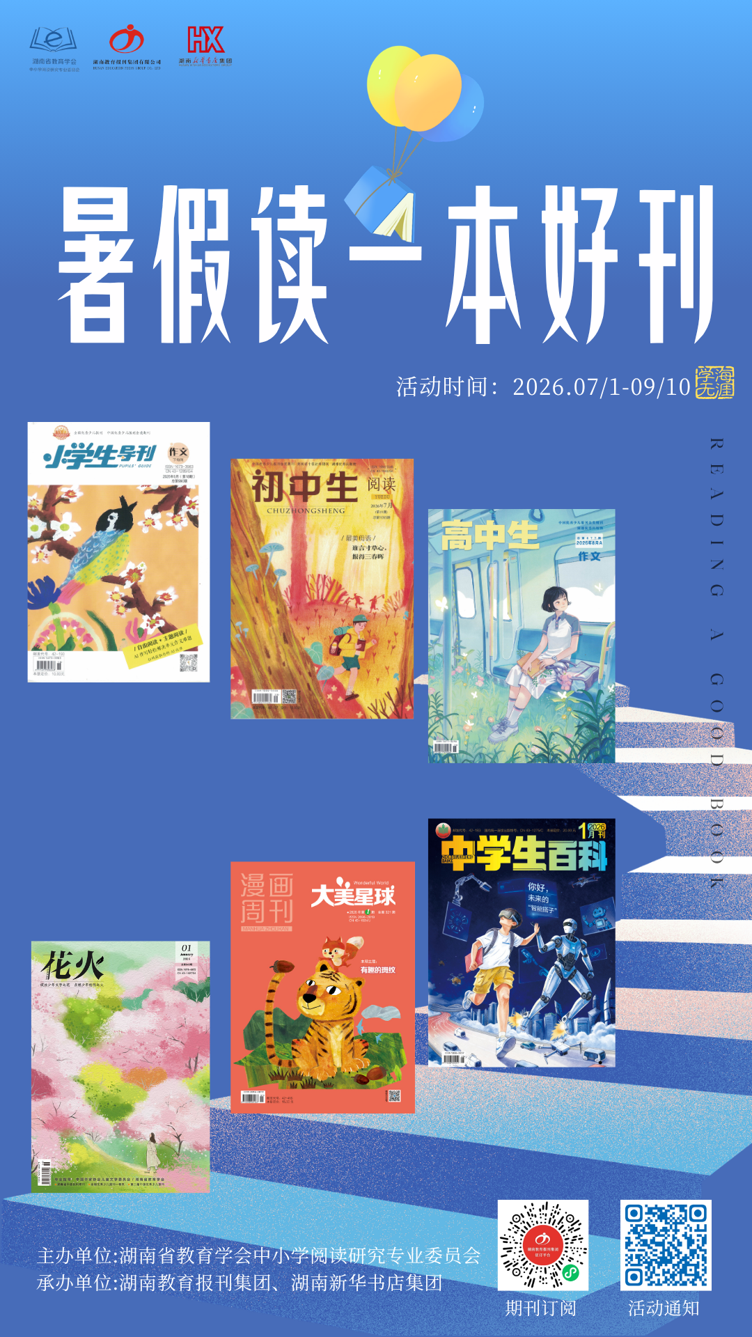 图片59.png