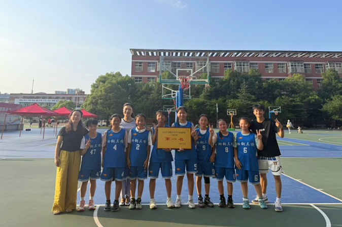 湘潭市岳塘区湘钢三校：篮坛争锋创佳绩 热血少年绽芳华