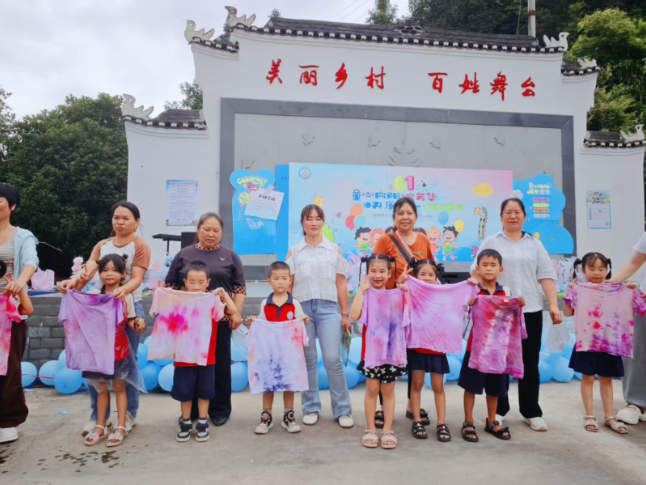 芷江：家校社共育温暖童心 欢乐就在家门口