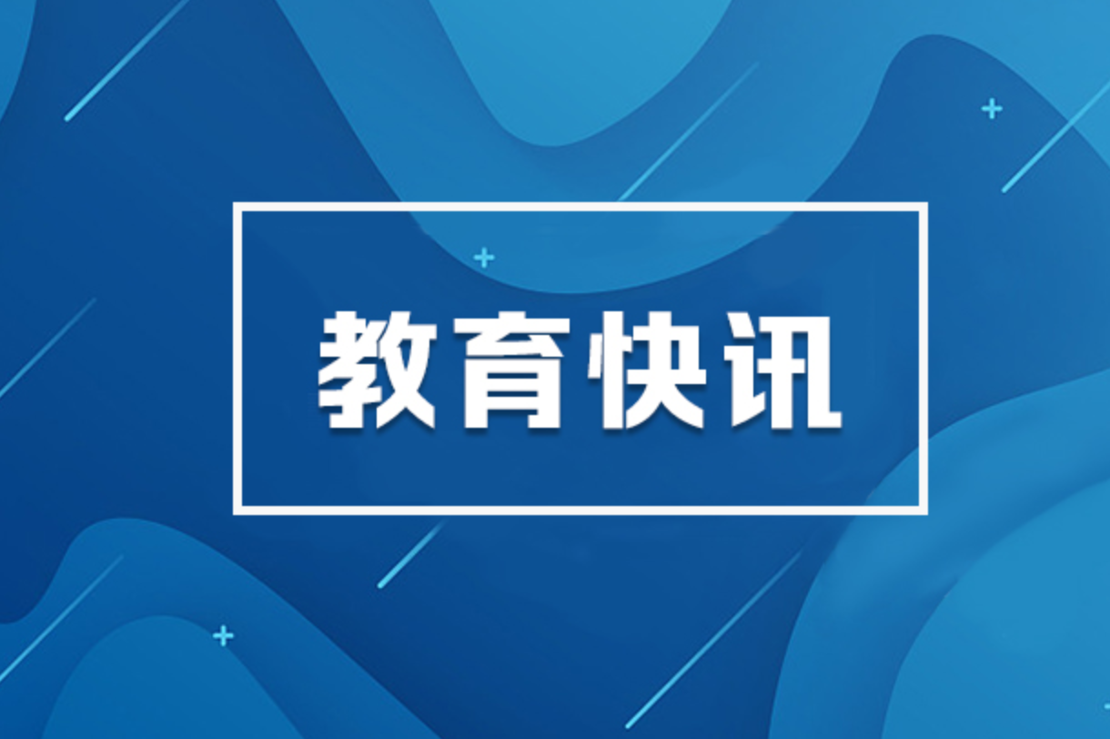 如何查询高考成绩？请认准官方渠道