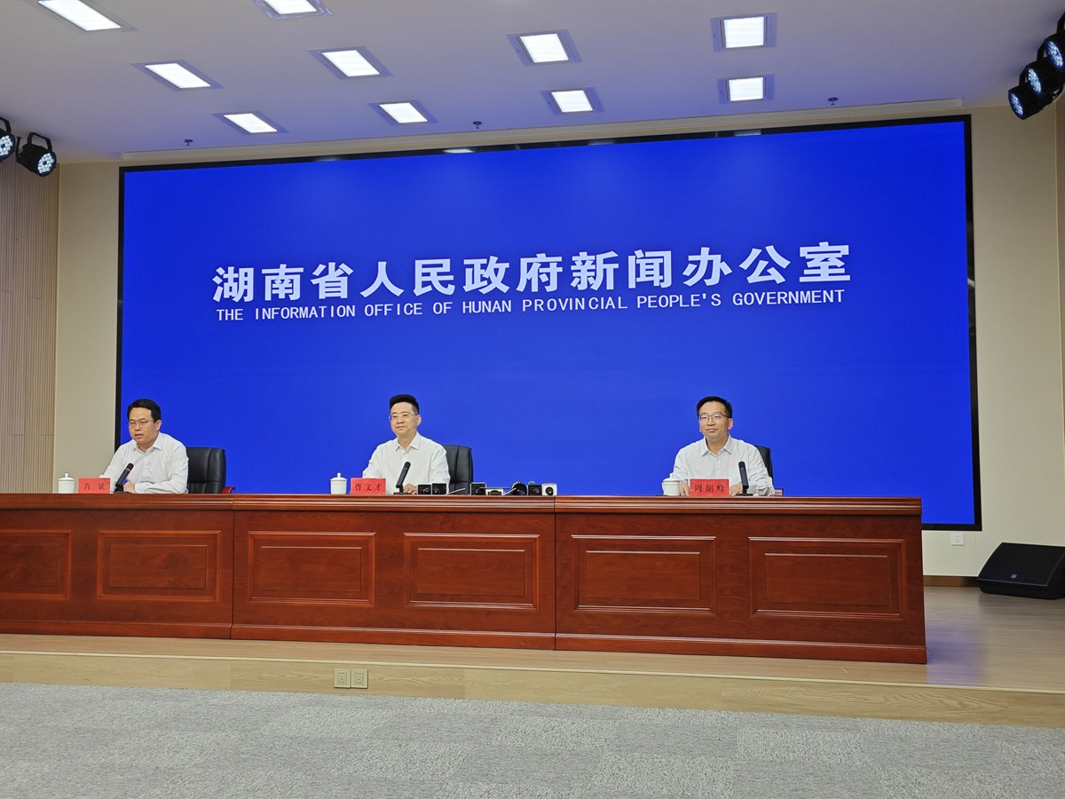 微信图片_20260625110111_135_55.jpg