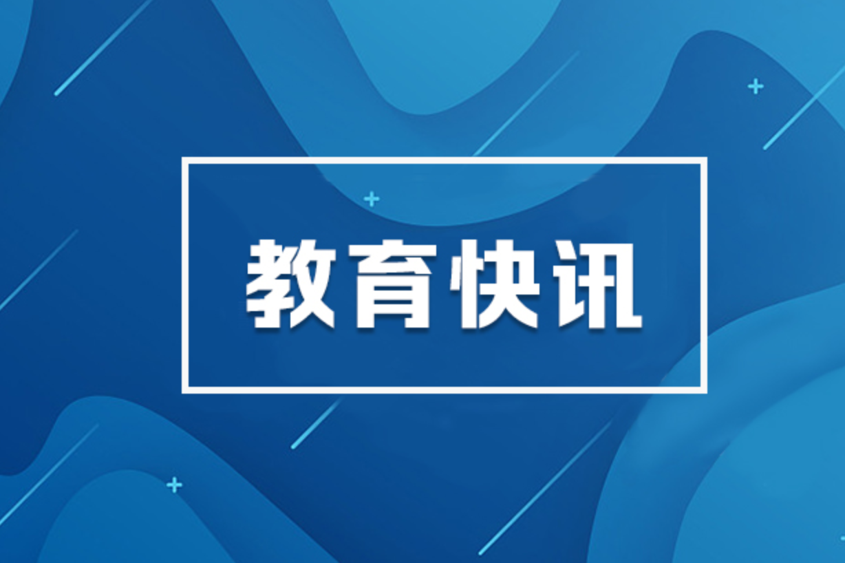 600分以上的考生21015人！2026年湖南省高考基本情况公布