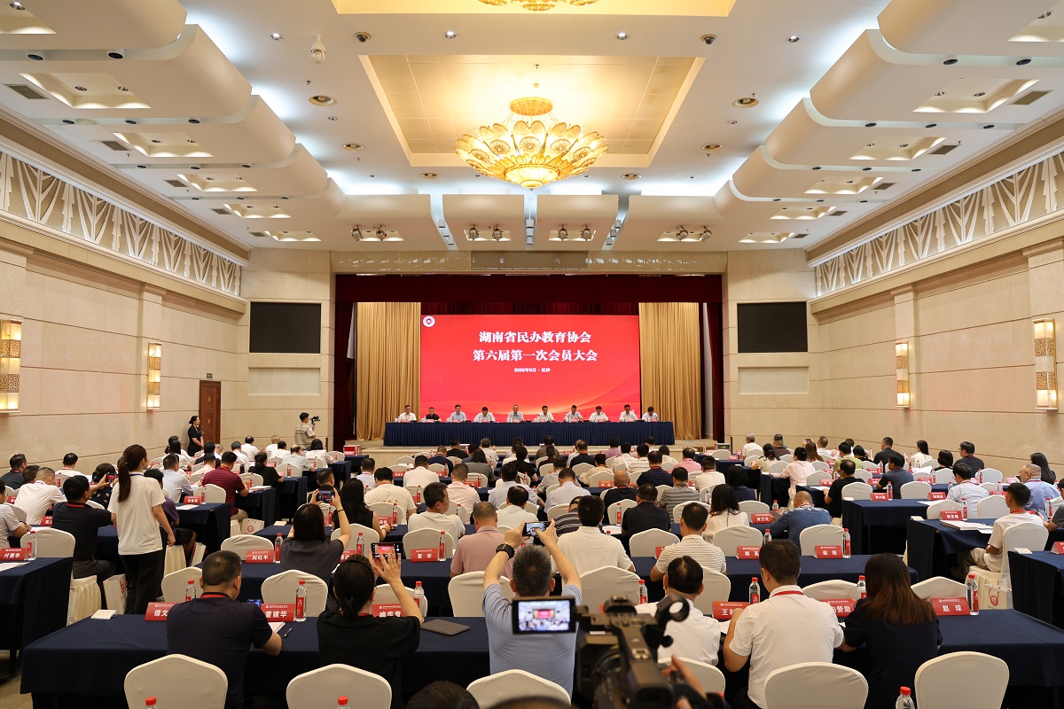 微信图片_20260629095902_216_142.jpg