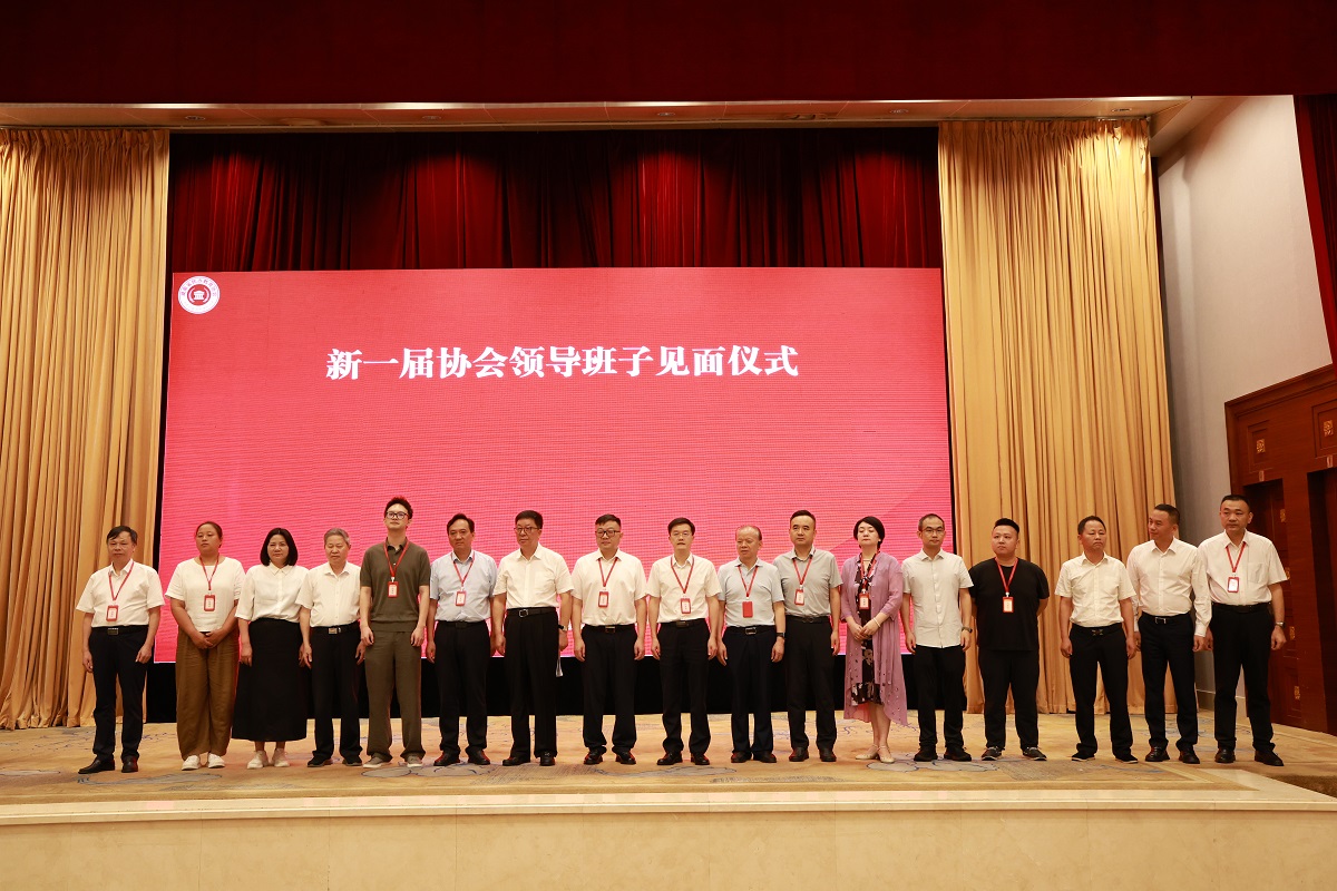 微信图片_20260629095903_217_142.jpg