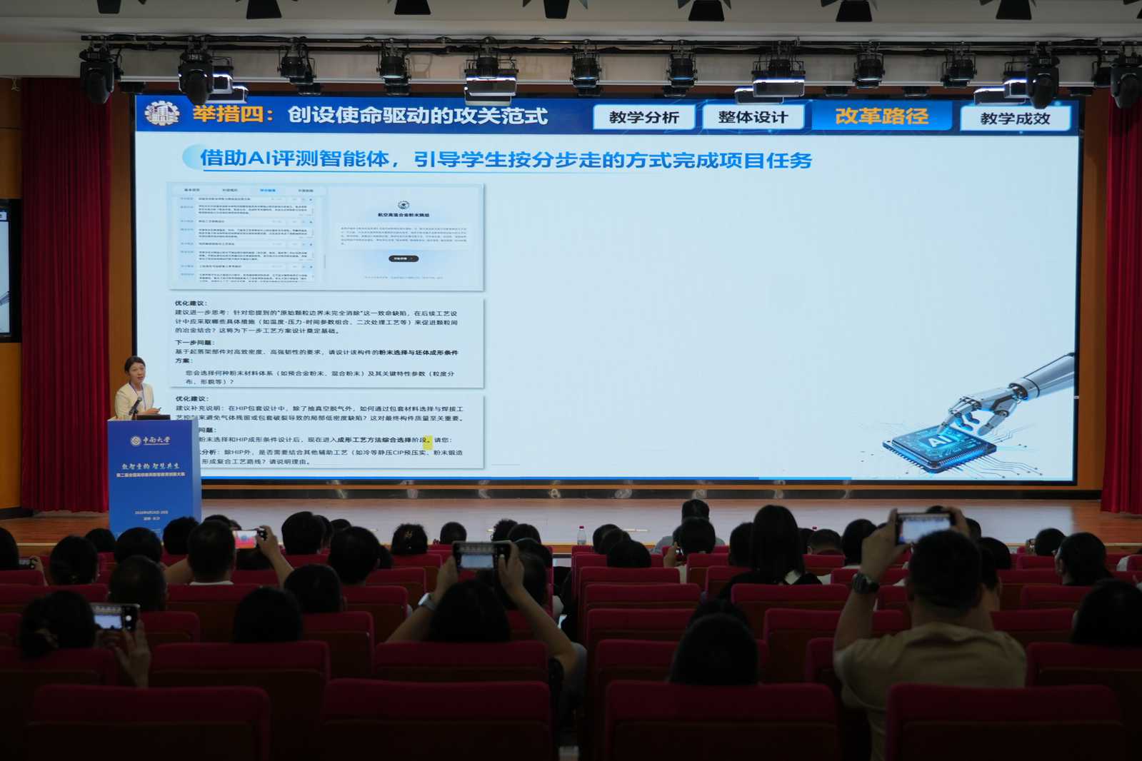微信图片_20260629092604_1893_1726.jpg