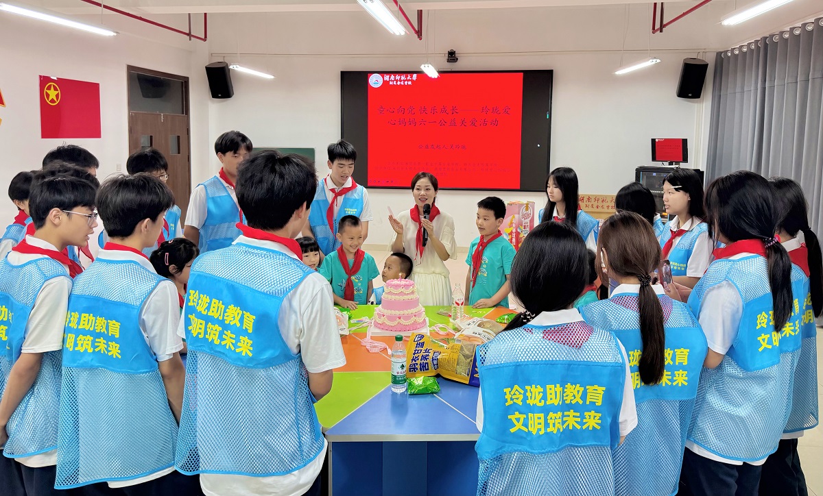 微信图片_20260602200539_94_578.jpg