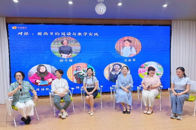宜章县早期阅读教育成果展示交流活动圆满落幕