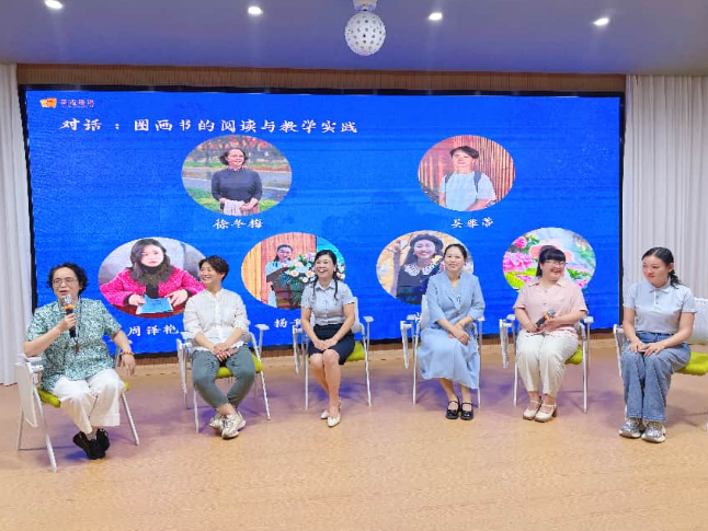 宜章县早期阅读教育成果展示交流活动圆满落幕