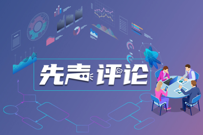 【凯歌专栏】成绩不是时间堆出来的
