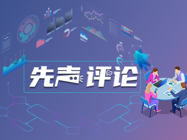【凯歌专栏】成绩不是时间堆出来的