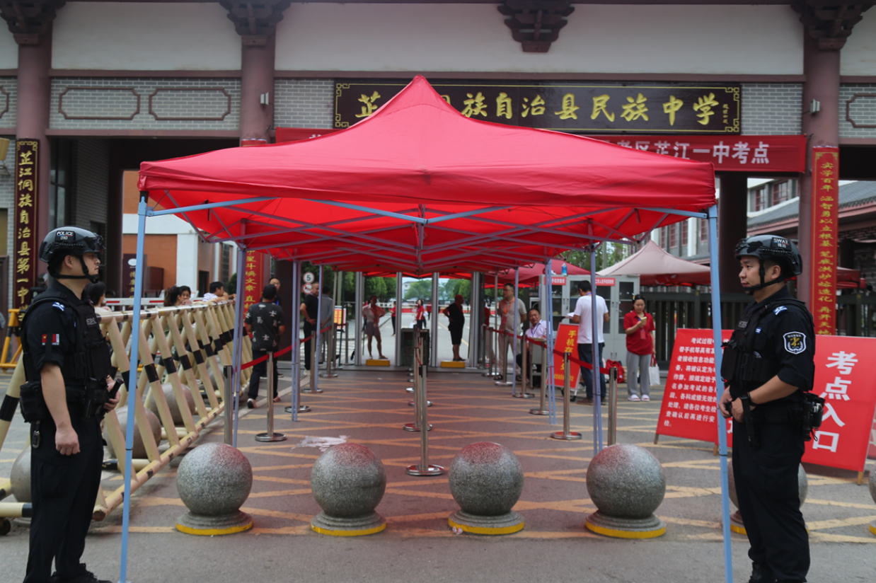 芷江：1565名考生平安赴考，多部门联合护航