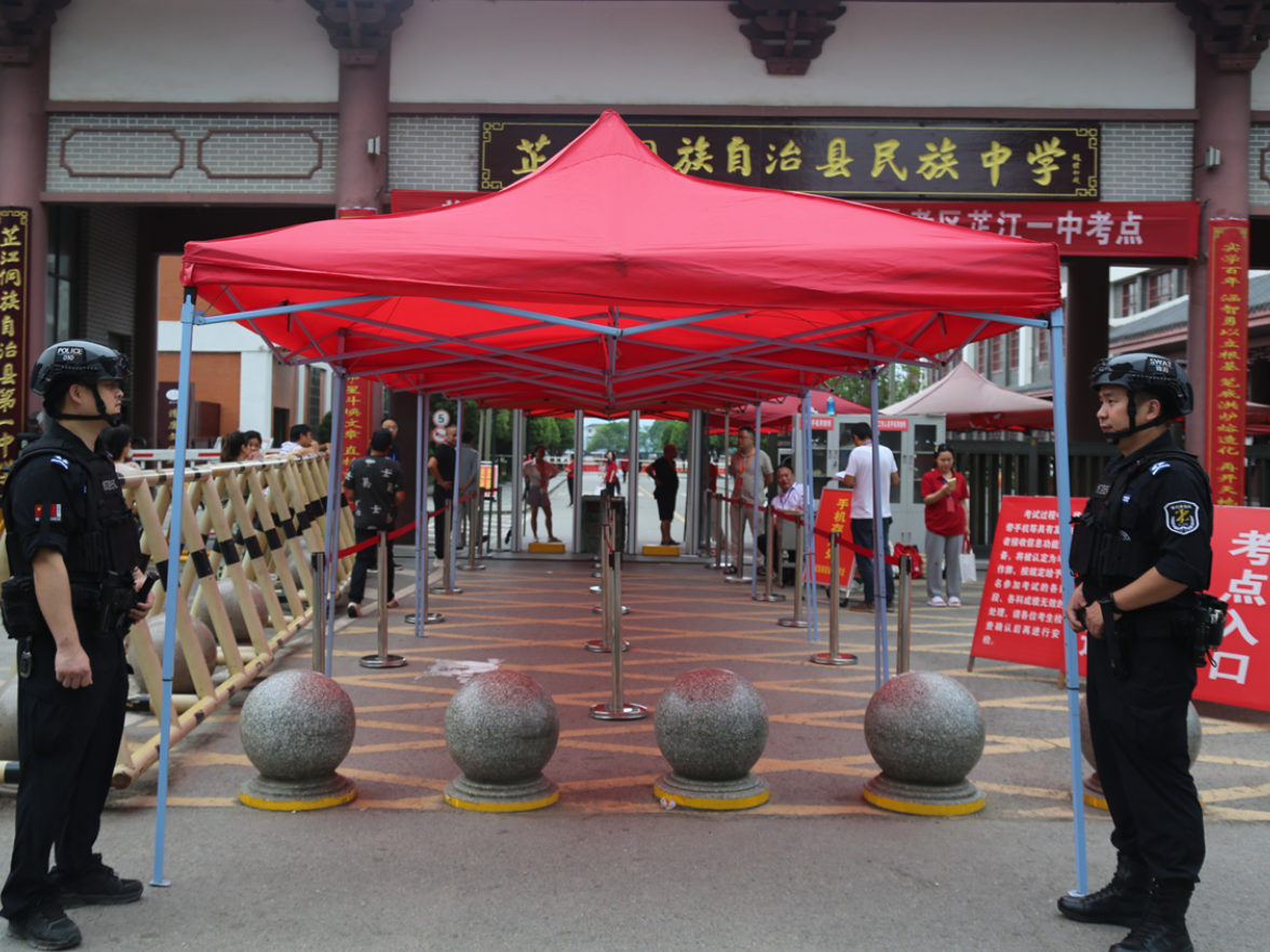 芷江：1565名考生平安赴考，多部门联合护航
