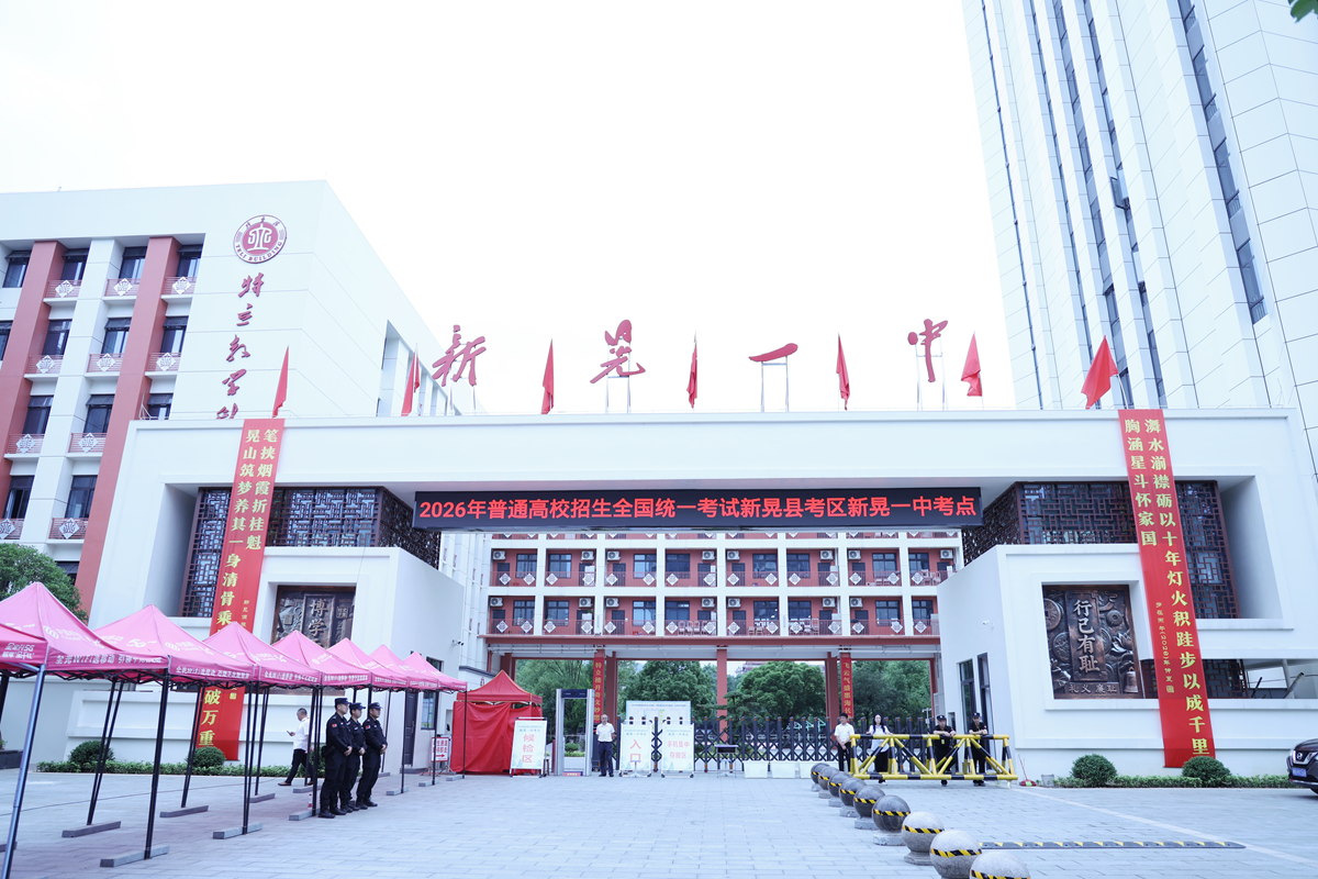 图片7.png