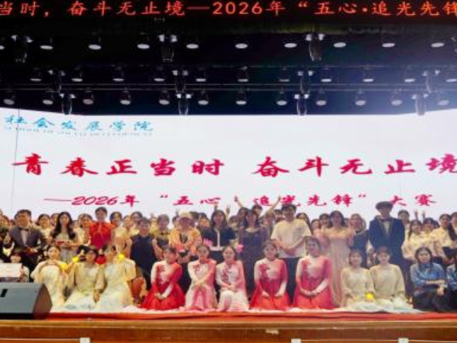 湖南女子学院：“五心”教育涵养青年担当