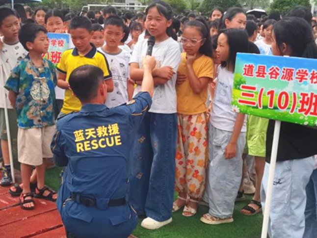 道县：紧绷安全教育弦 守住学生安全关