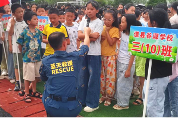 道县：紧绷安全教育弦 守住学生安全关