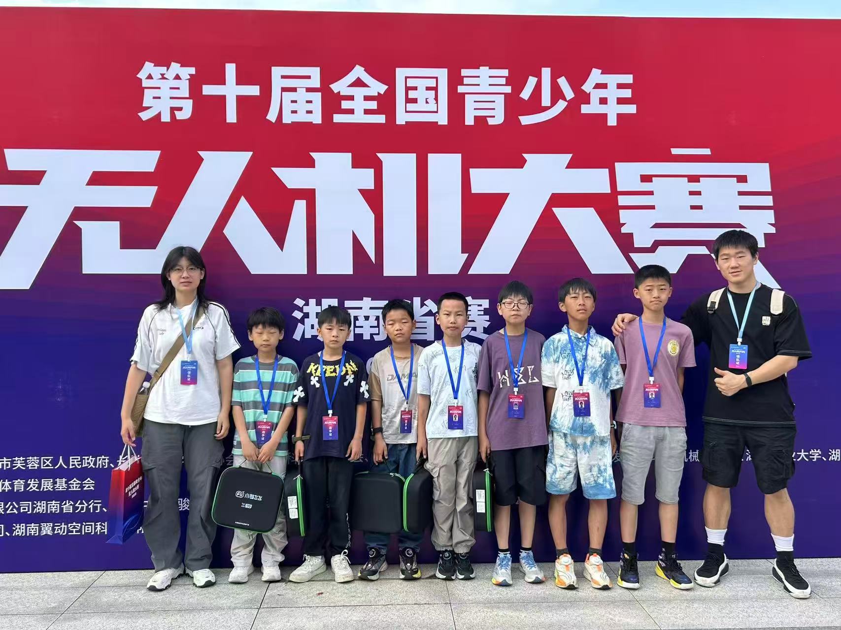 微信图片_20260609085806_1700_1726.jpg