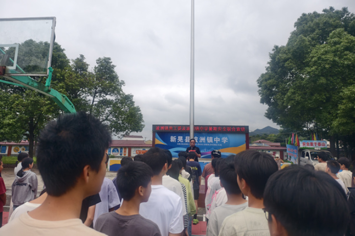 新晃：紧抓安全与德育 “五老”护航暑期 