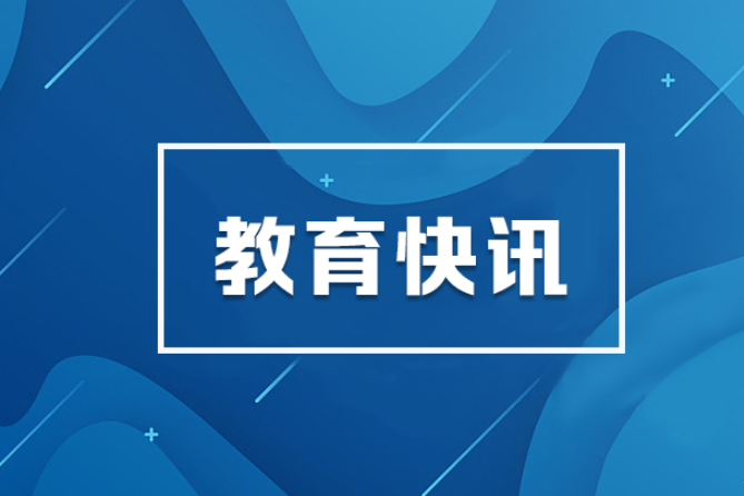 习近平向钟掘颁授“七一勋章”