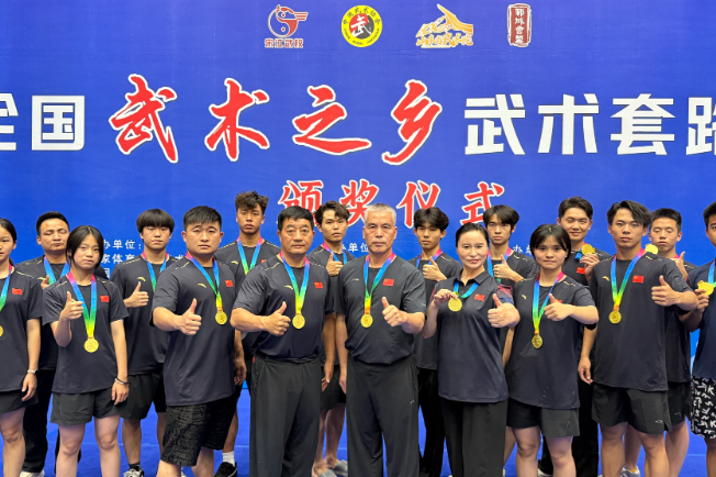 新化：武林健儿征战第二十届全国武术之乡大赛，斩获34枚奖牌