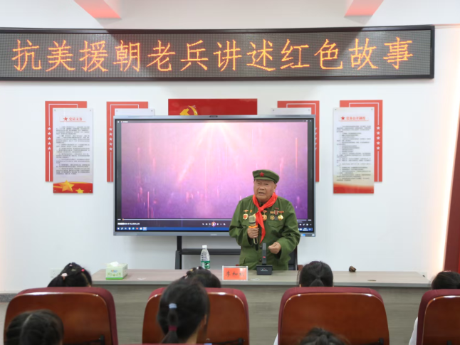 湘潭市雨湖区：红色故事润童心 薪火相传铸初心
