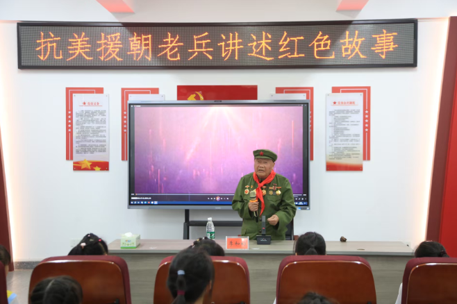 湘潭市雨湖区：红色故事润童心 薪火相传铸初心