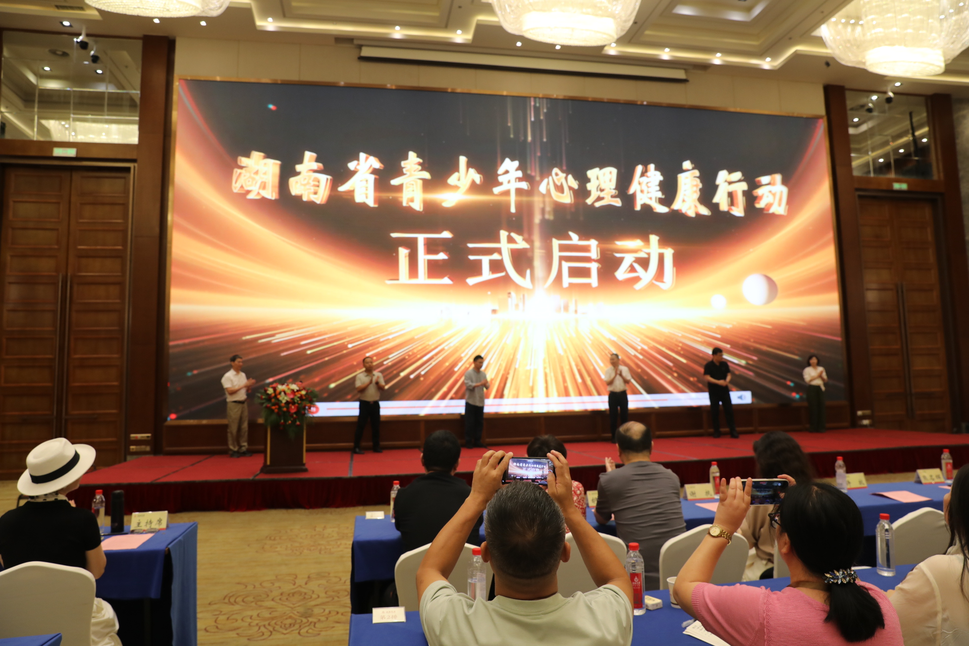 微信图片_20260714100813_6_1703.jpg
